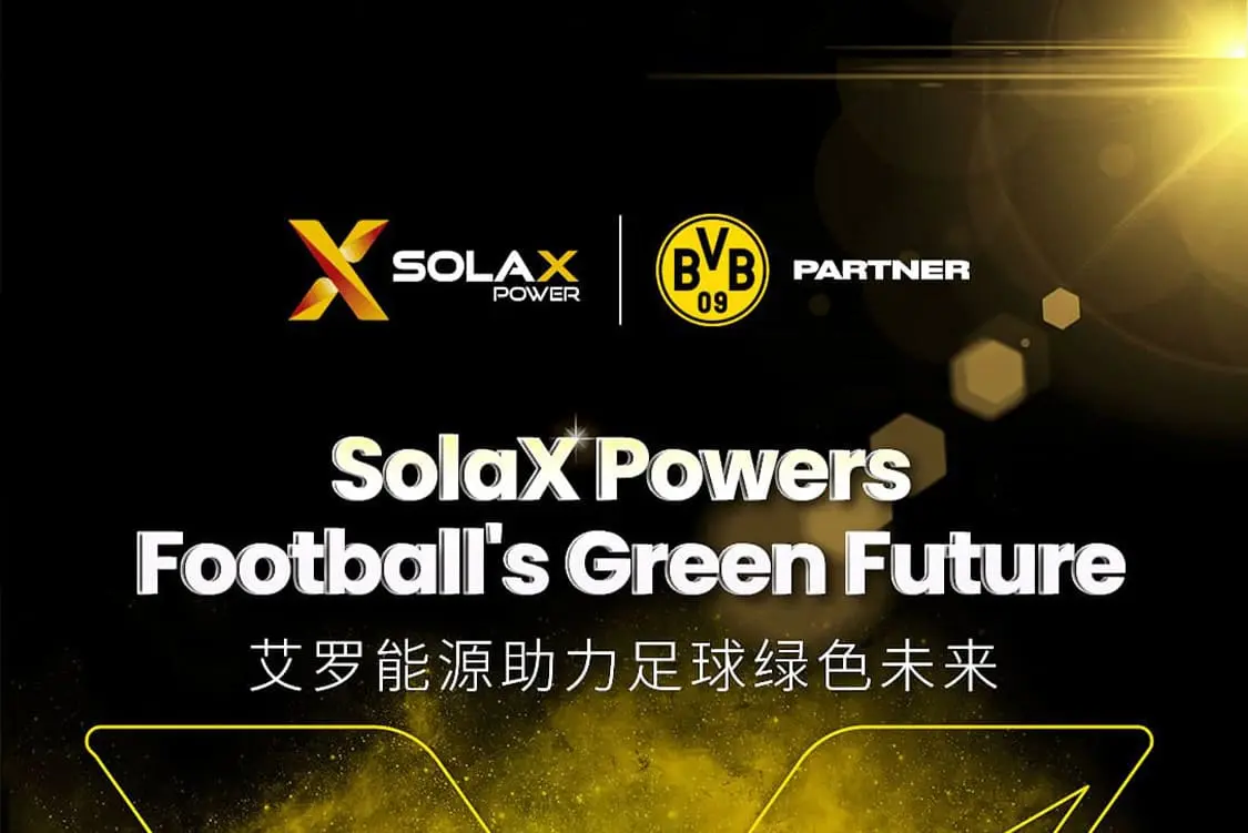 企业资讯 | UG环球能源成为多特蒙德足球俱乐部合作伙伴